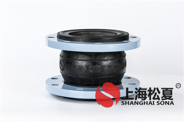 石油管道橡膠撓性接頭如何選擇材料？