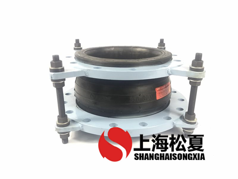 KXT型柔性橡膠接頭的特點(diǎn)