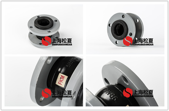 橡膠柔性接頭的特點(diǎn)及注意事項(xiàng)
