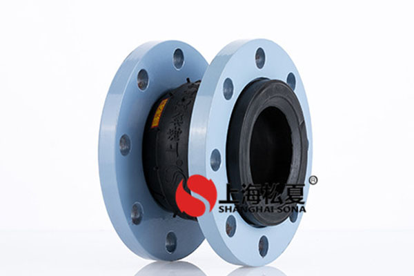 橡膠接頭使用過(guò)程中對(duì)螺紋的影響