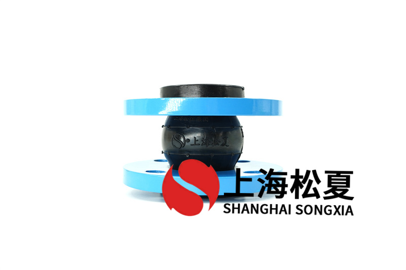 可曲撓橡膠避震器在工業(yè)廢水處理中的作用是什么？